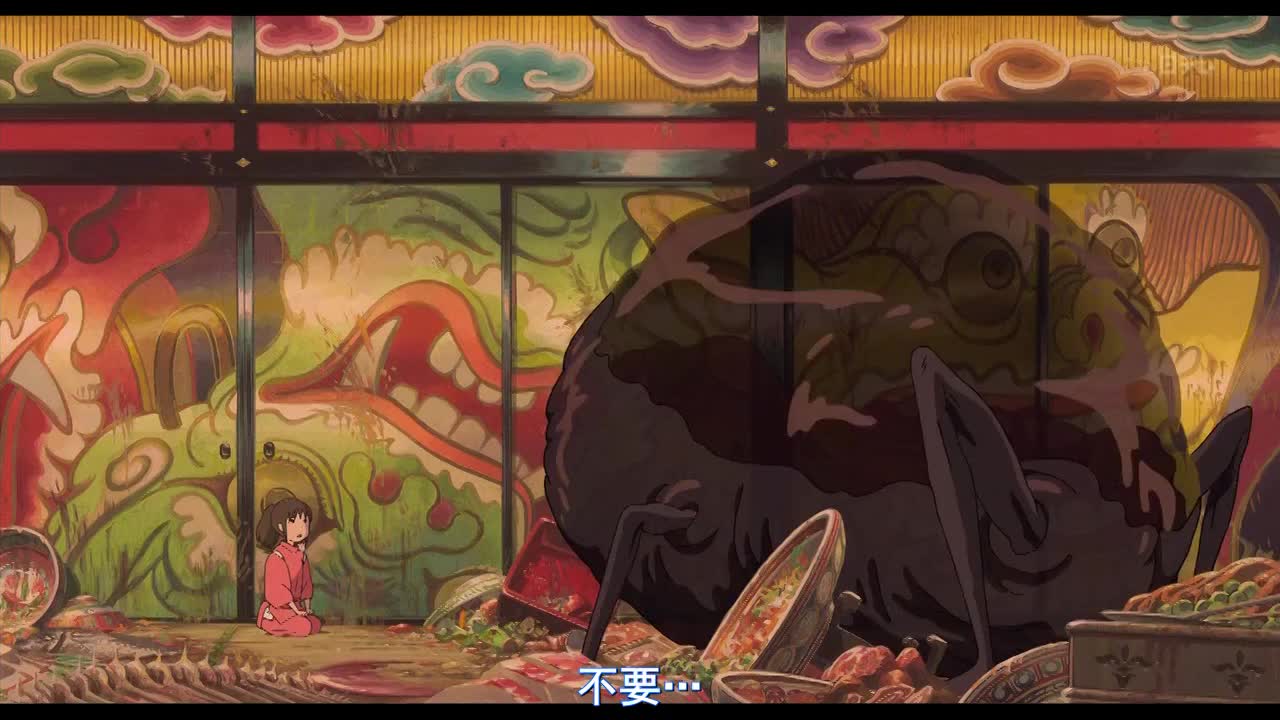 宫崎骏 有我的梦想和青春