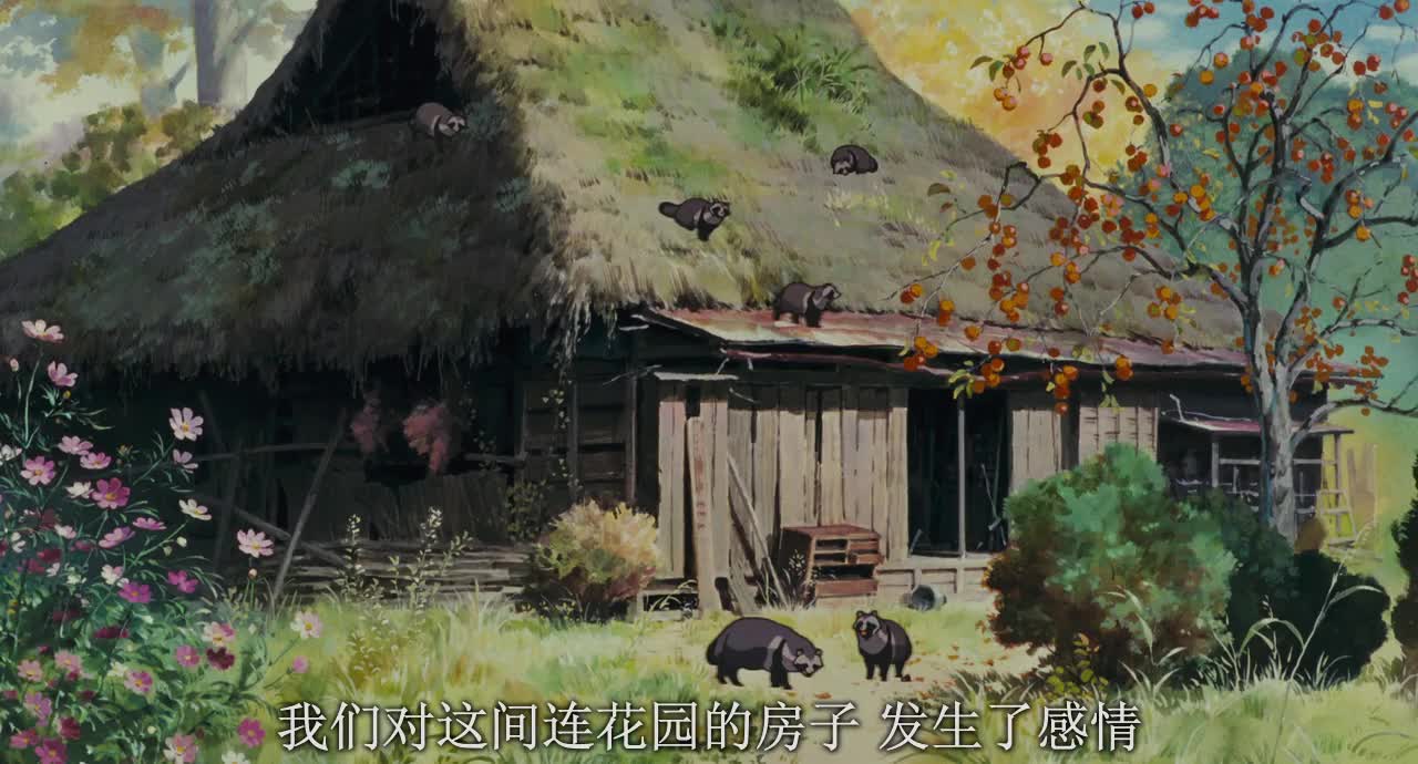 宫崎骏 有我的梦想和青春