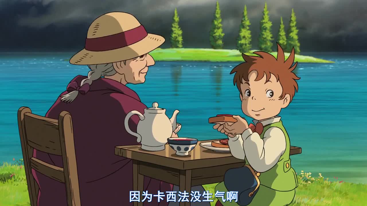 宫崎骏 有我的梦想和青春