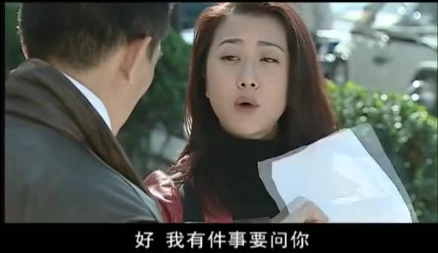 小众的国产悬疑推理佳作，结局高能……