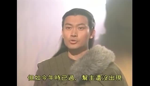 云海玉弓缘 好多美女啊
