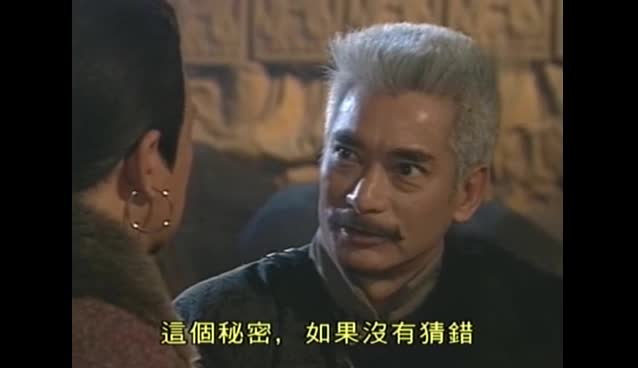 云海玉弓缘 好多美女啊
