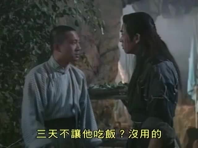 云海玉弓缘 好多美女啊
