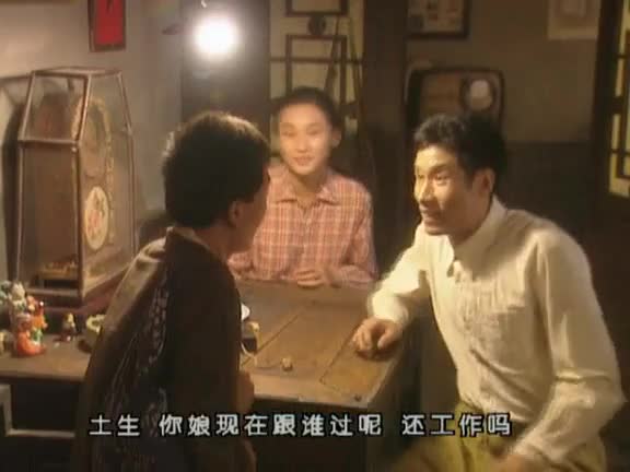 国产良心，堪比霸王，吊打活着