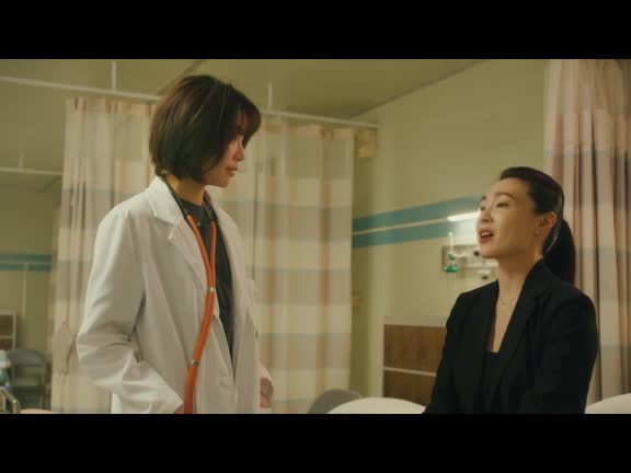 暴走女外科 女主75男主99