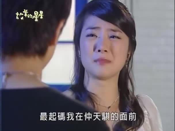 台式言情还是值得重温的