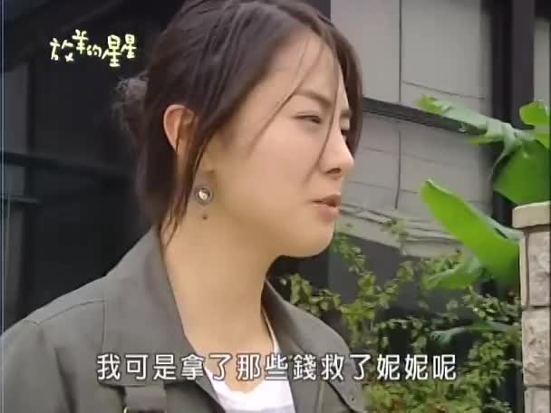 台式言情还是值得重温的