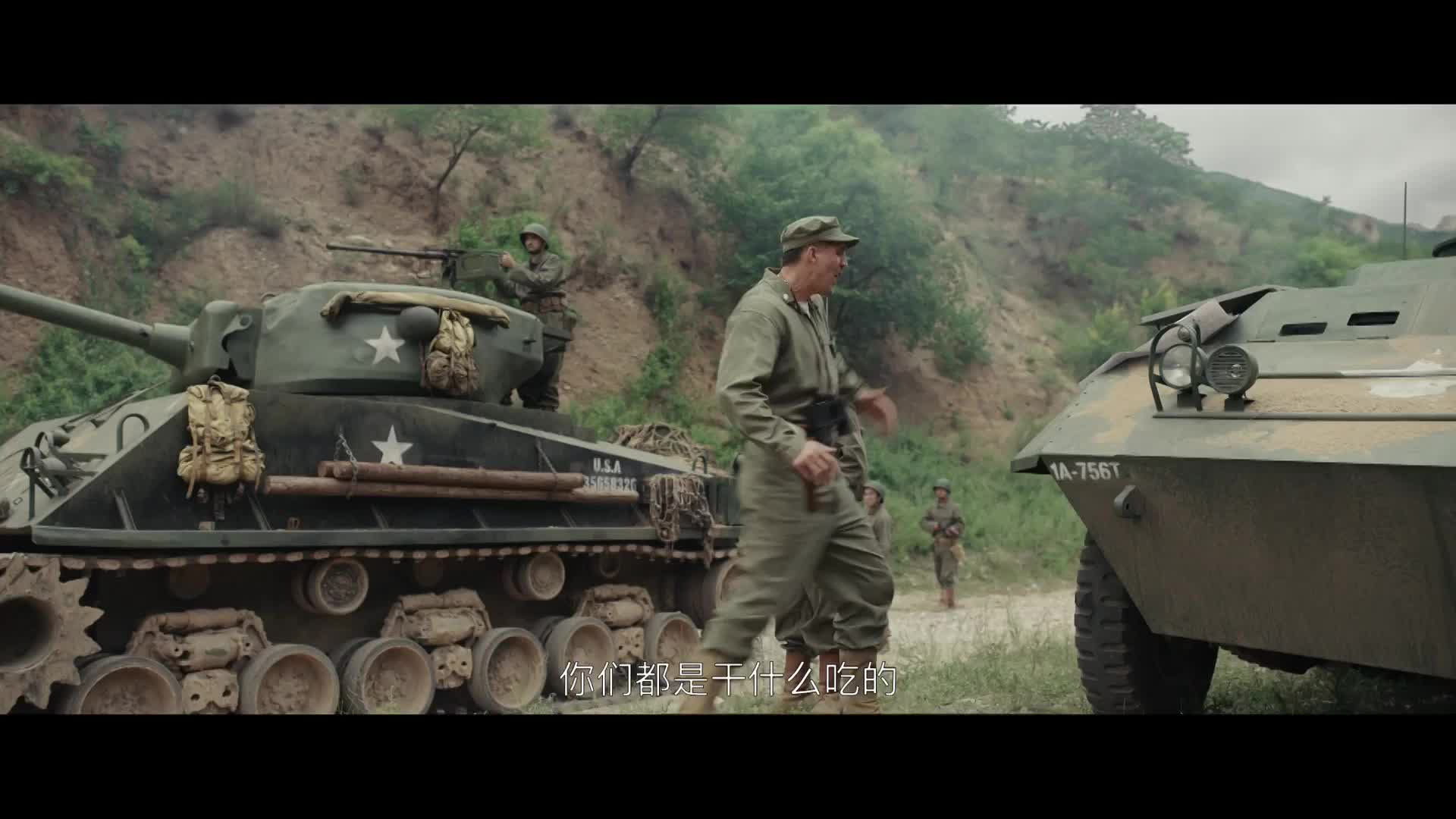 热血战争电影 志愿军万里归途