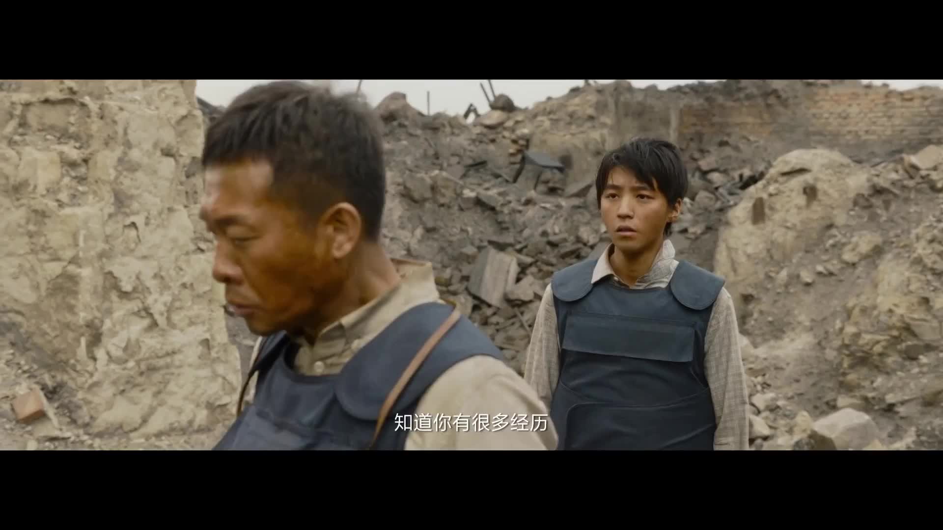 热血战争电影 志愿军万里归途