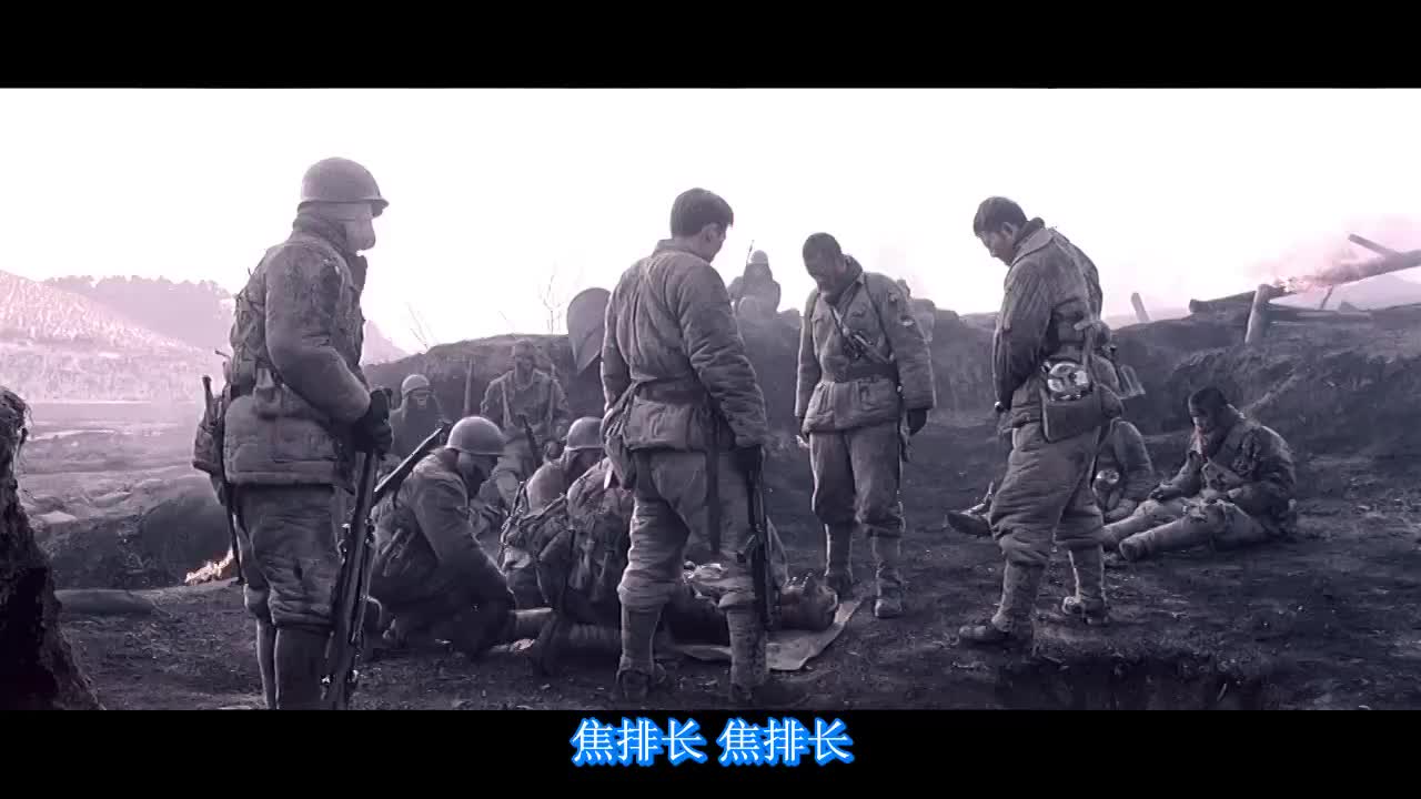 热血战争电影 志愿军万里归途