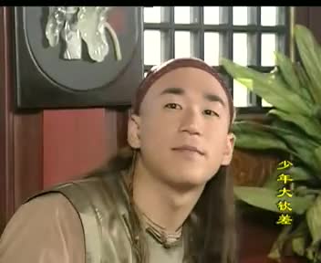 天才儿童寻找乾坤扇