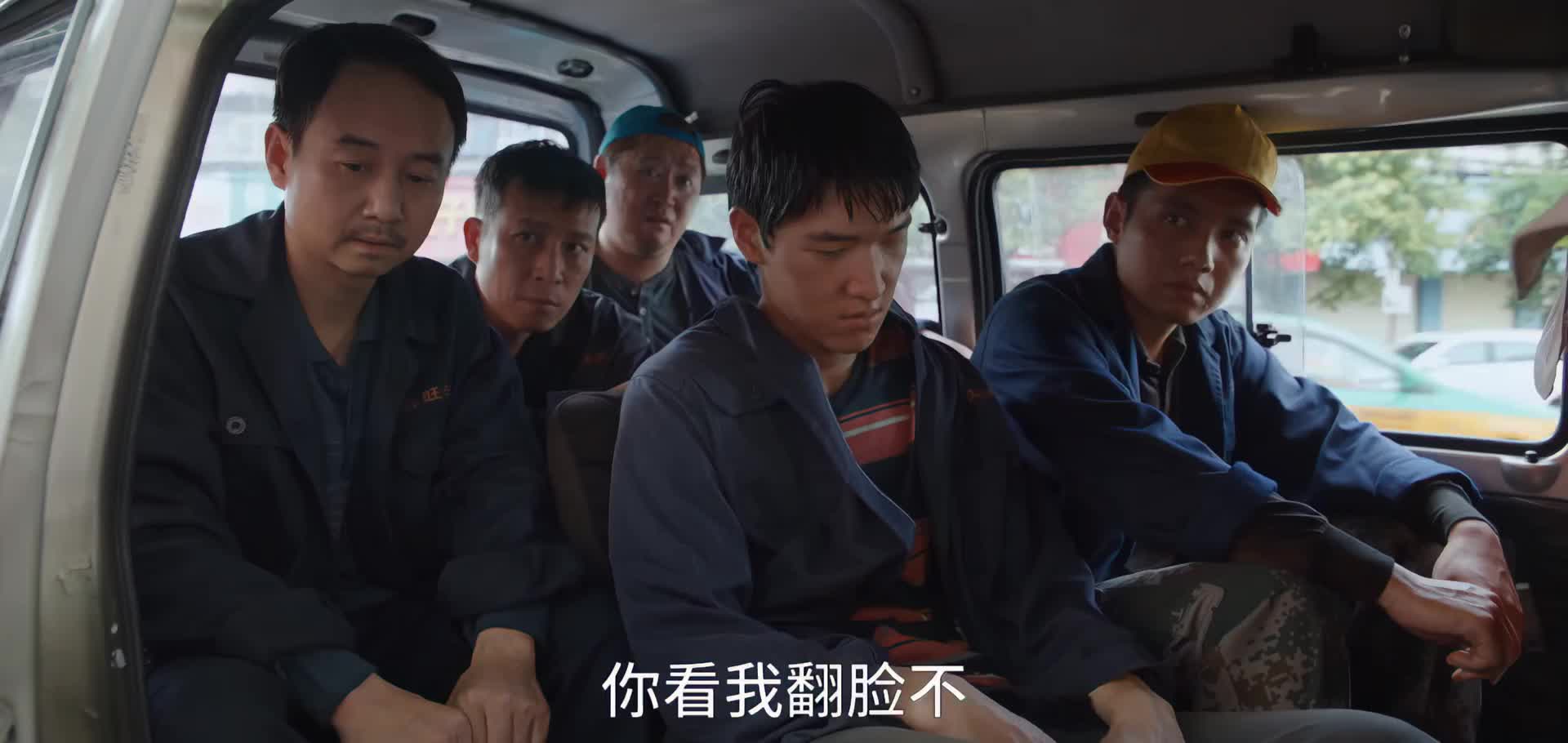 梅晓歌 大院的故事