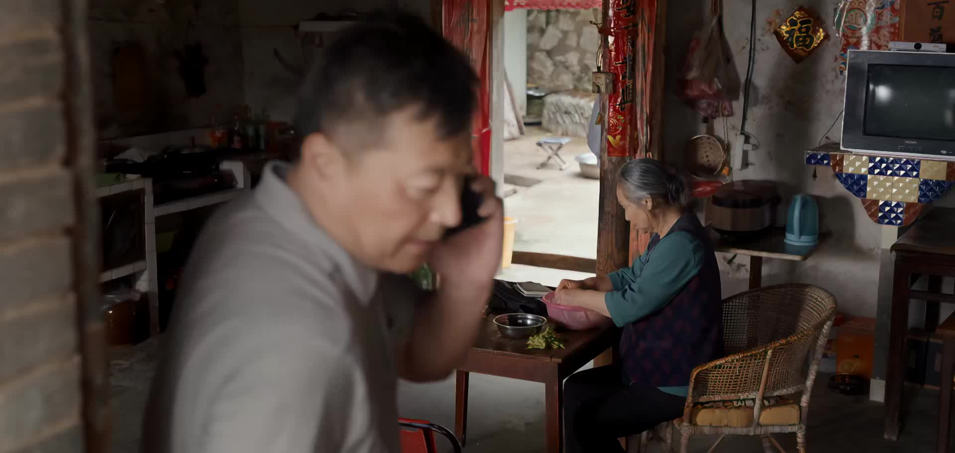 梅晓歌 大院的故事
