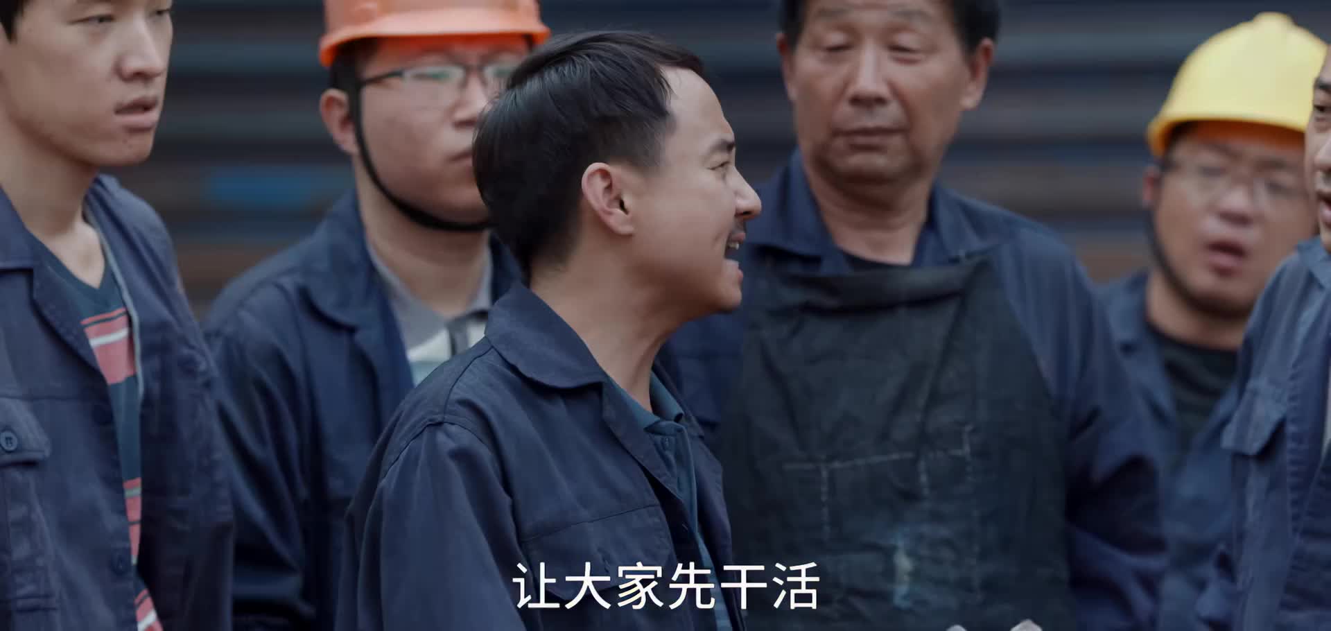 梅晓歌 大院的故事