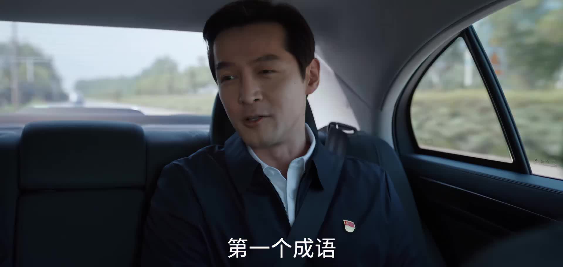 梅晓歌 大院的故事