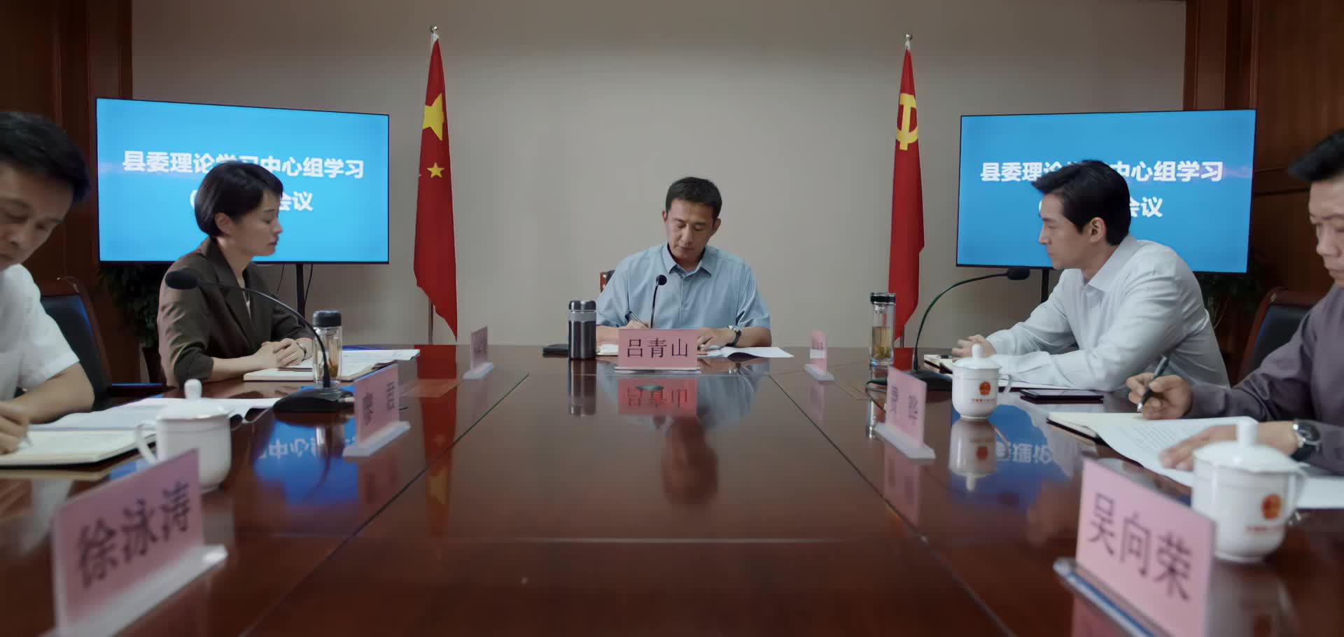 梅晓歌 大院的故事