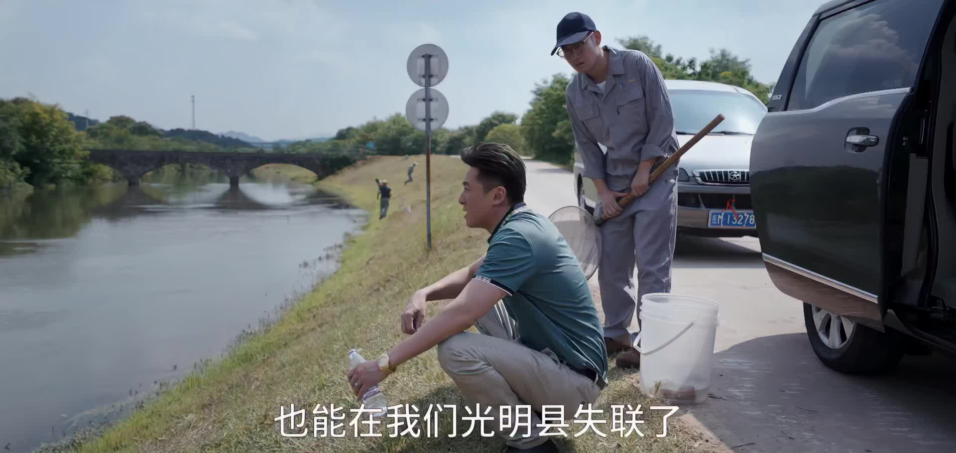 梅晓歌 大院的故事