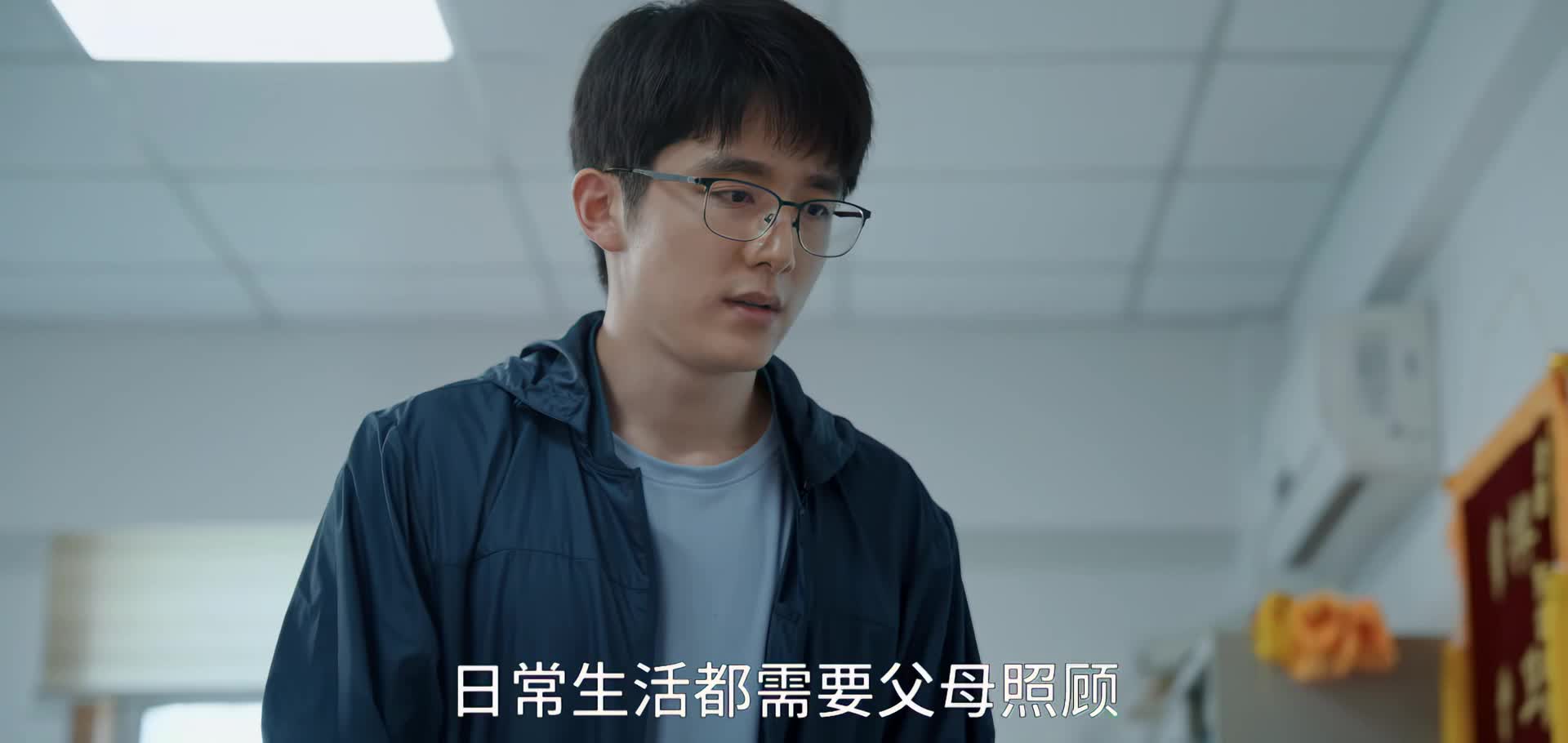 梅晓歌 大院的故事
