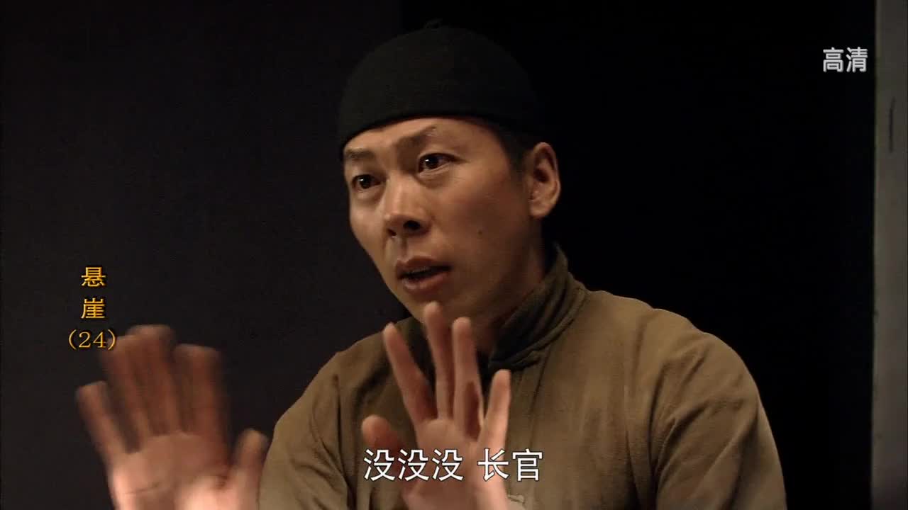 结尾的简单直接败给潜伏了