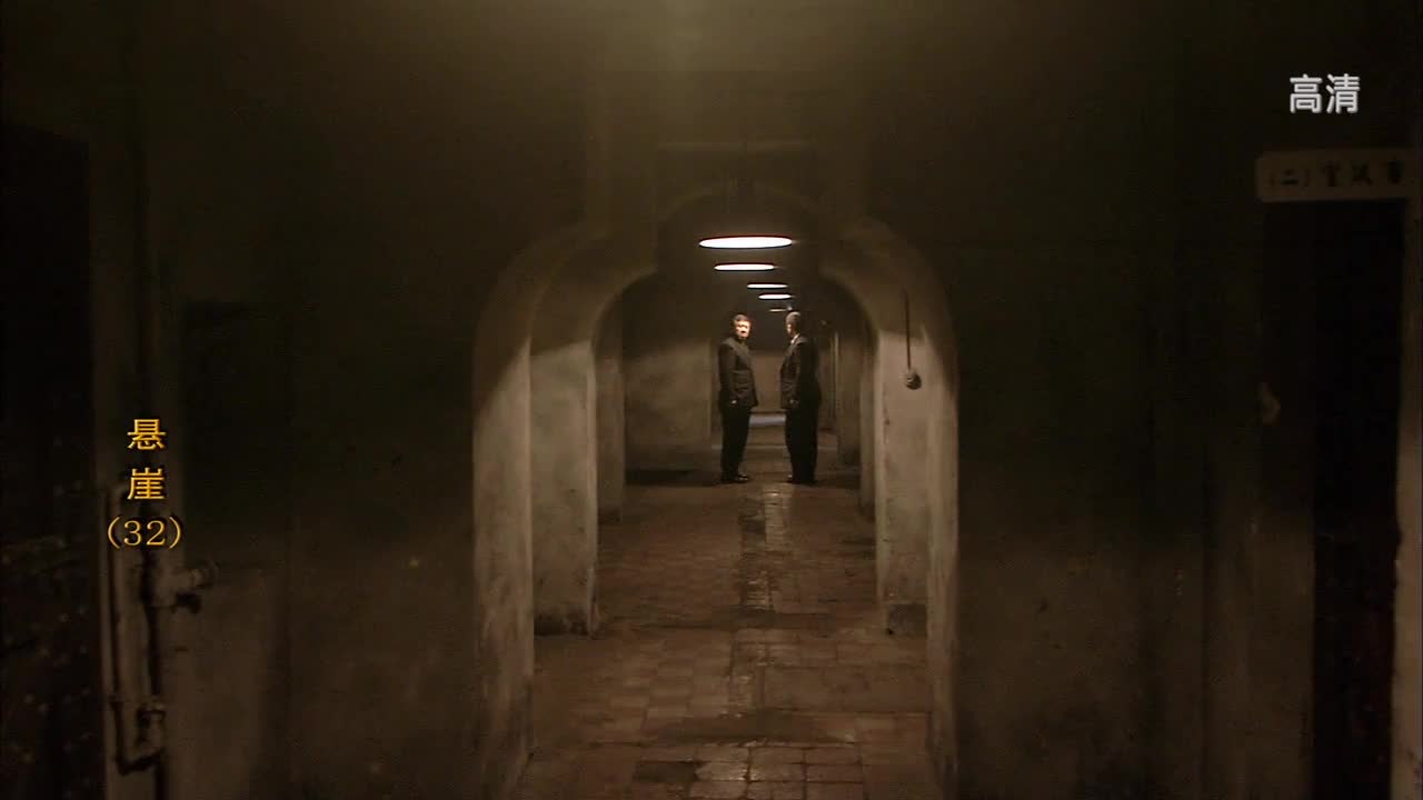 结尾的简单直接败给潜伏了