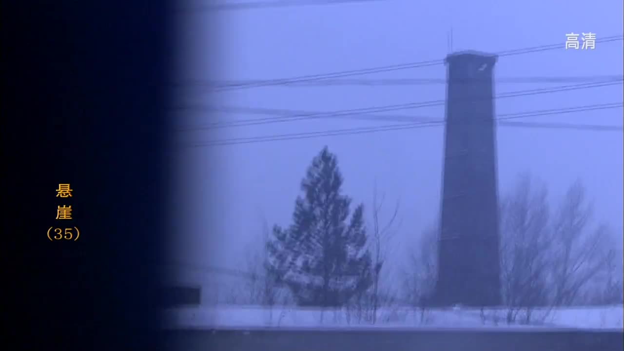 结尾的简单直接败给潜伏了