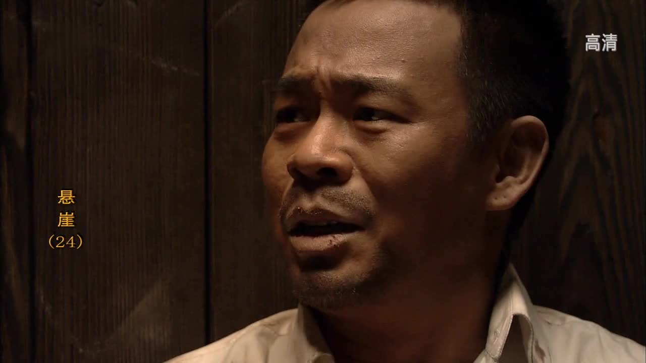 结尾的简单直接败给潜伏了