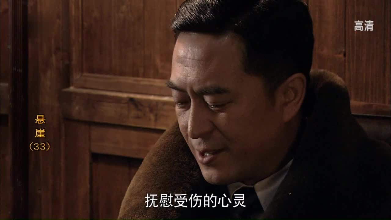 结尾的简单直接败给潜伏了