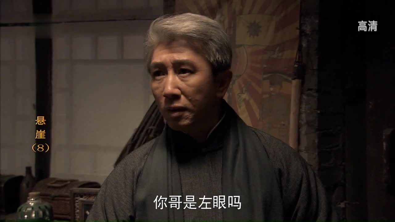 结尾的简单直接败给潜伏了