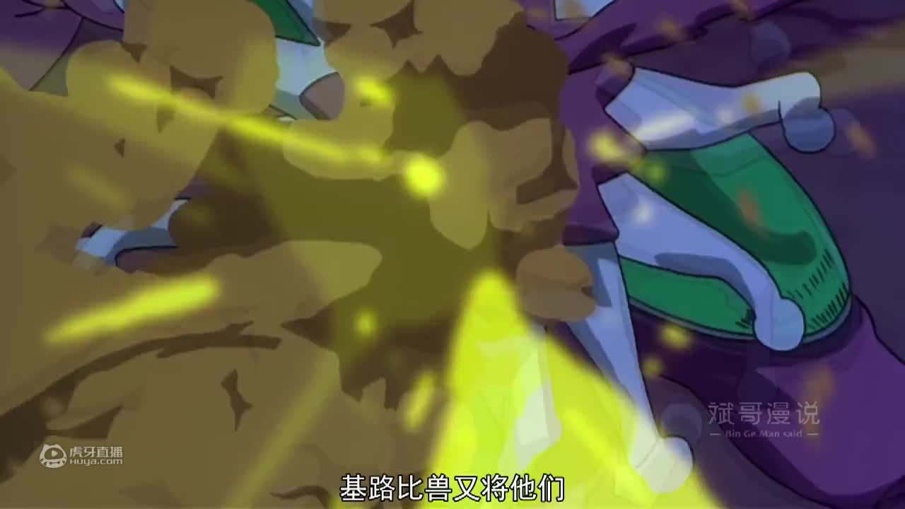 数码宝贝：暴龙改造者原创数码宝贝登场！阿武原来这么能打（七）