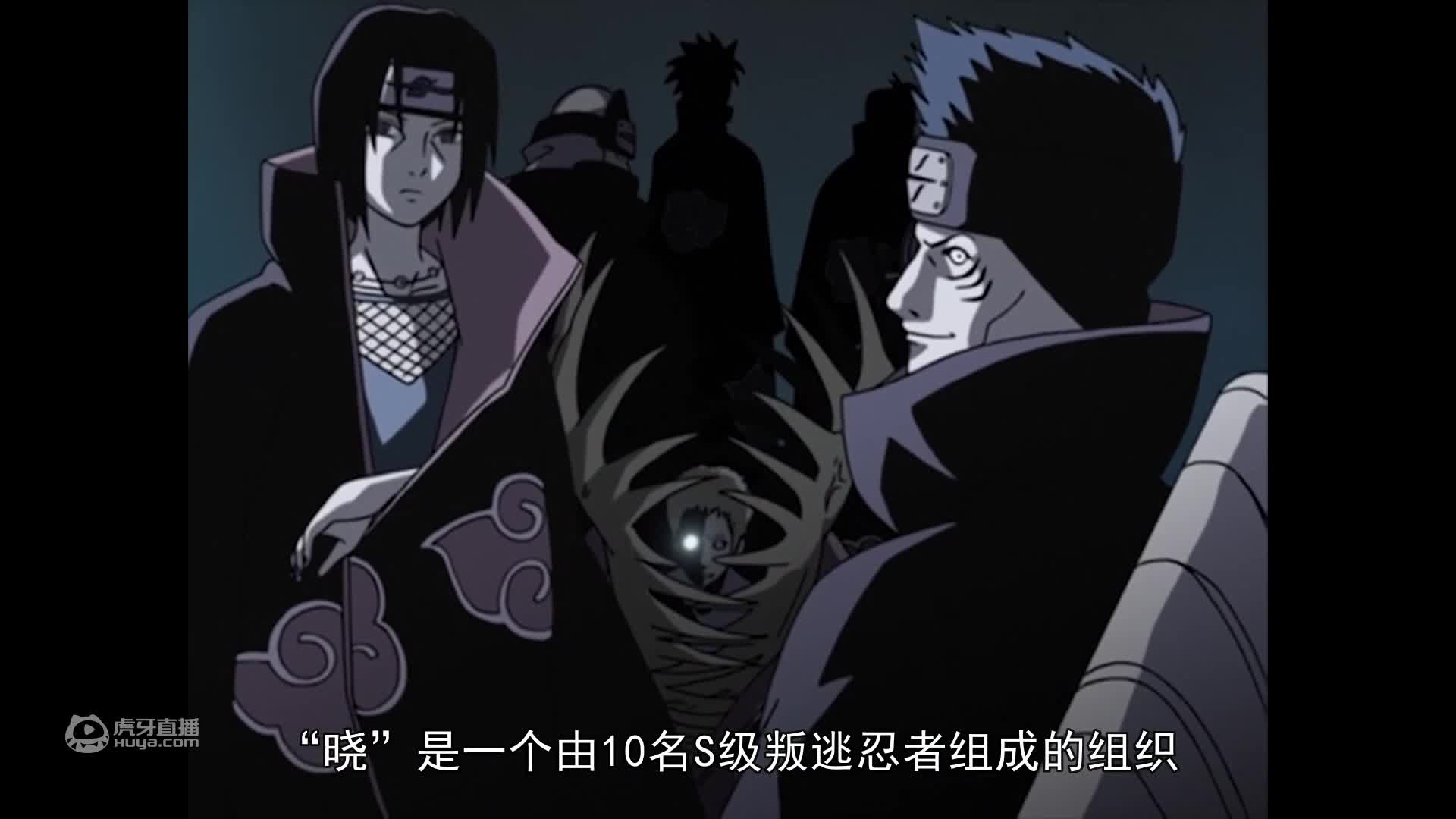 迪达拉VS我爱罗——主线17