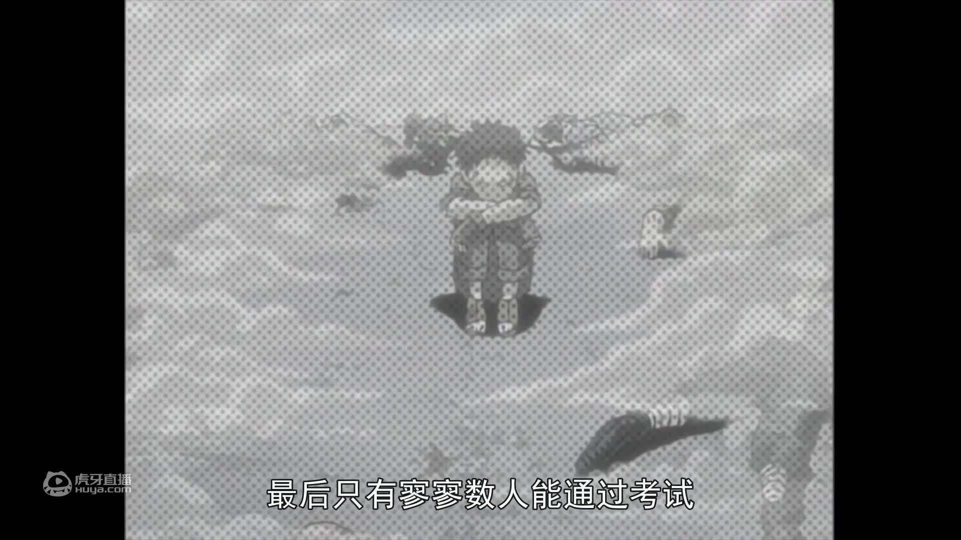 不小心就嘴炮了佐井 三年后再会佐助——主线22