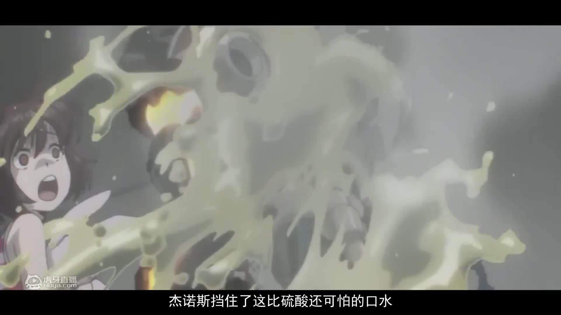 真正的英雄，拥有的，不仅仅是力量——一拳超人04