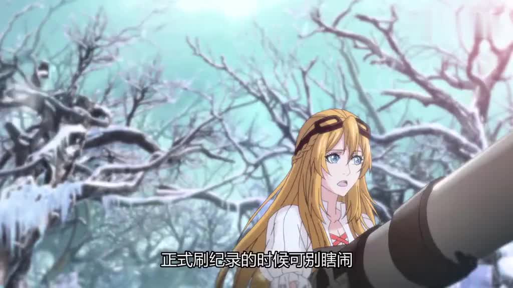 全职高手1-3, 电竞IP国漫