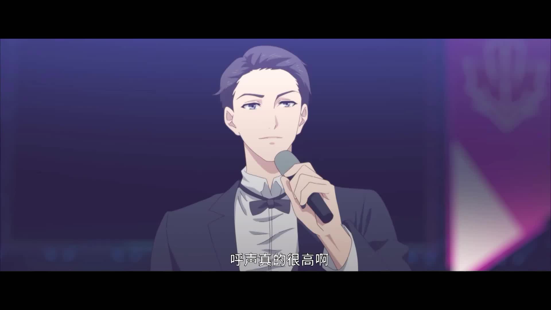 全职高手1-3, 电竞IP国漫