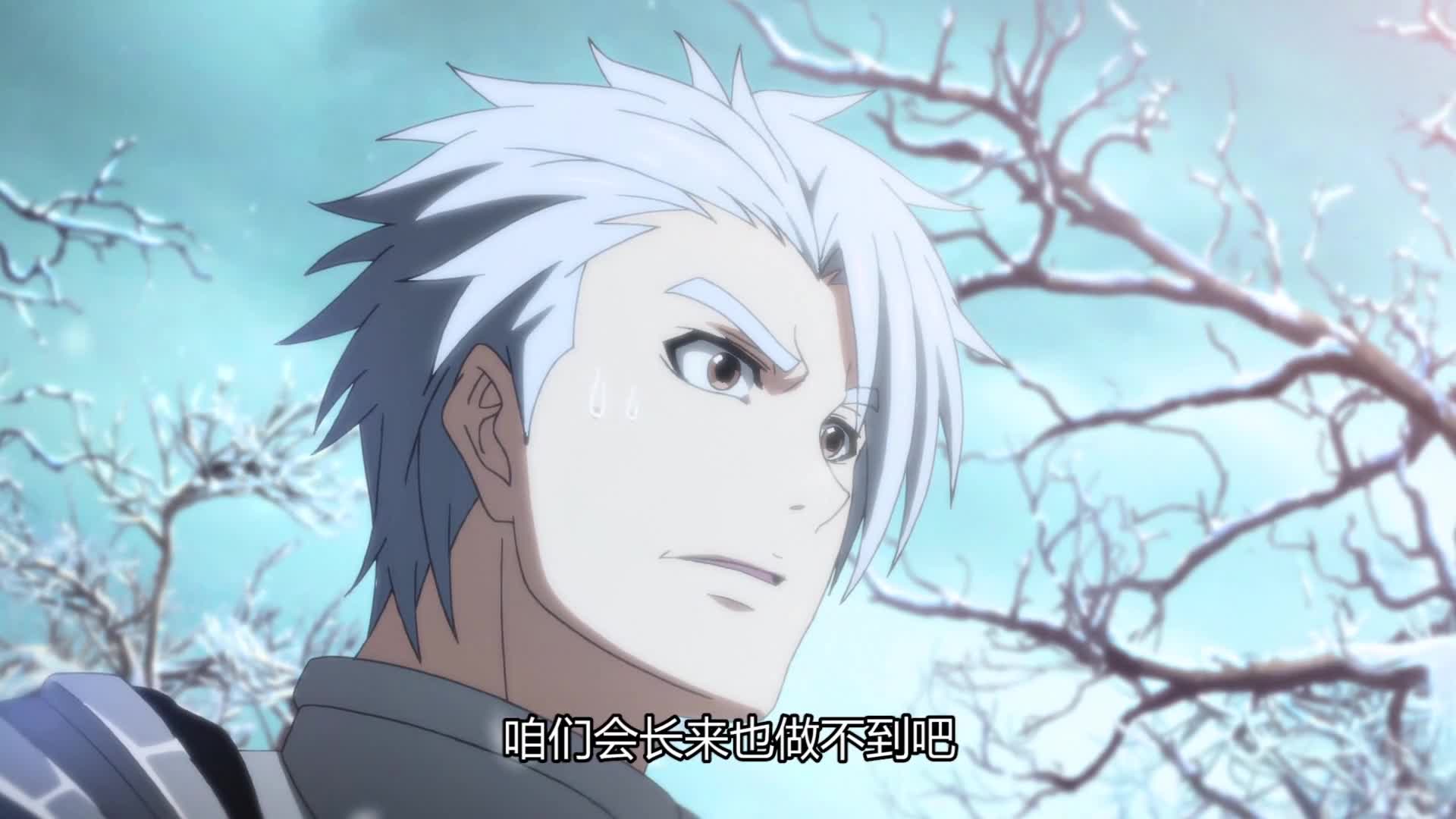 全职高手1-3, 电竞IP国漫