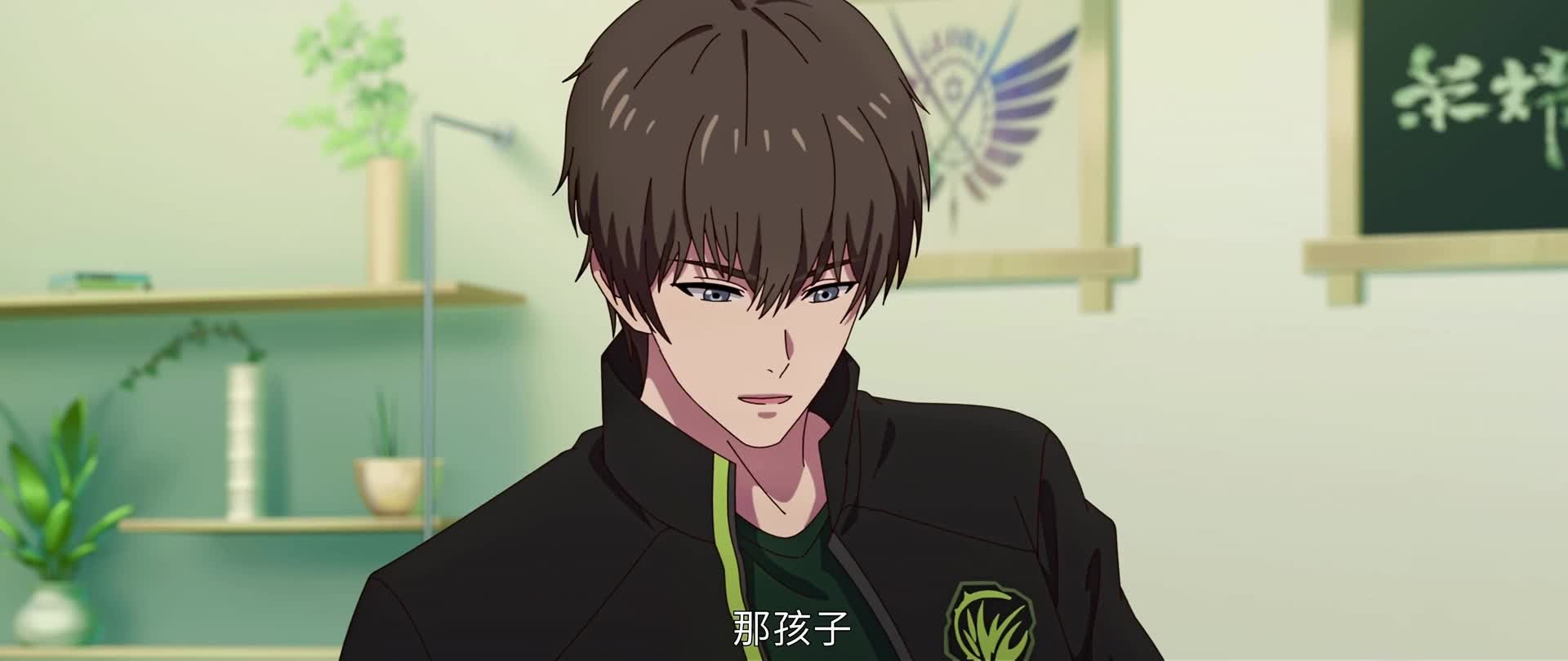 全职高手1-3, 电竞IP国漫