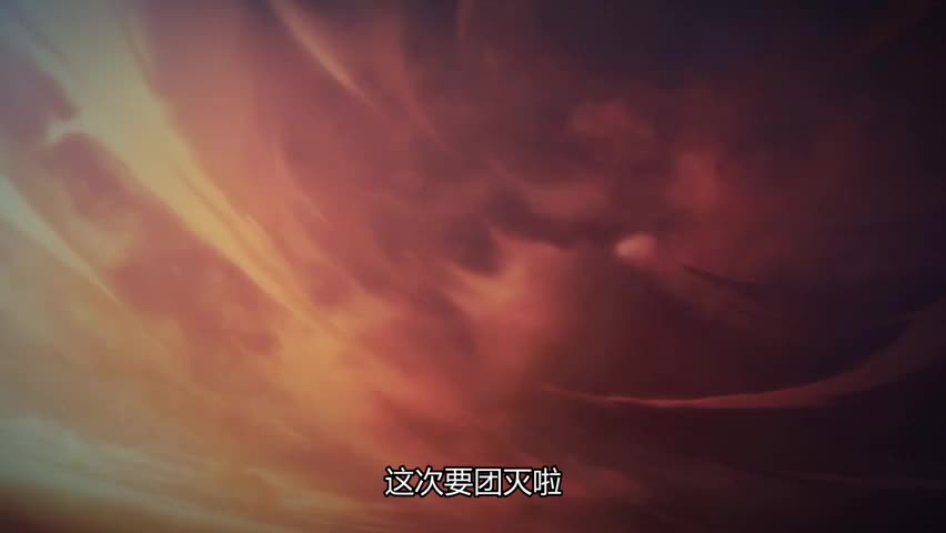 全职高手1-3, 电竞IP国漫