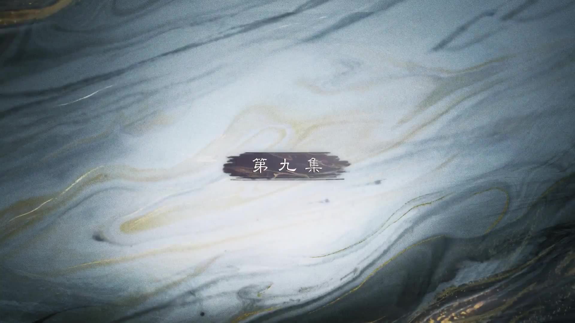 风华绝世白风夕