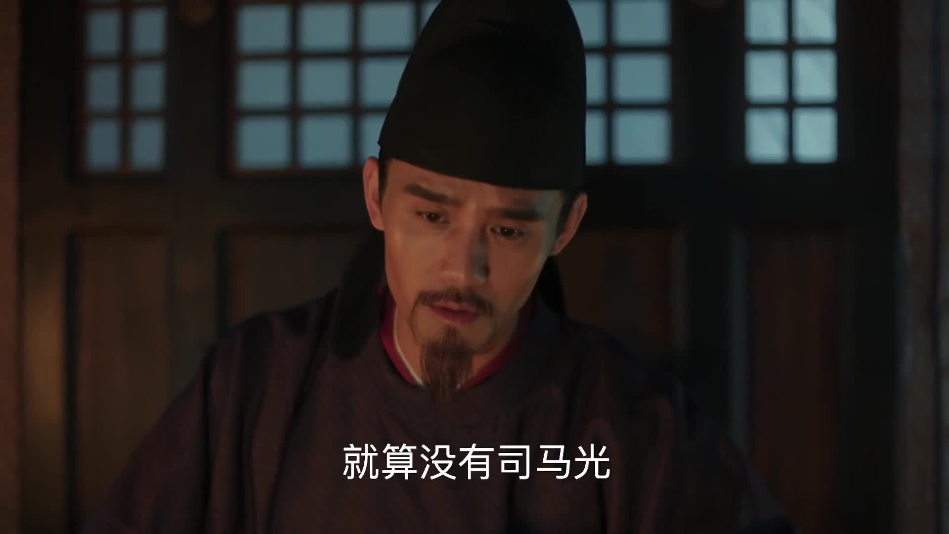 赵祯治国，北宋风起云涌
