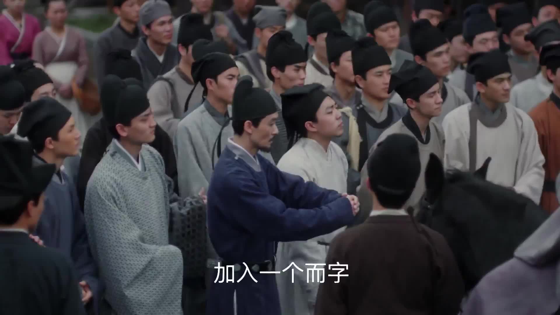 赵祯治国，北宋风起云涌