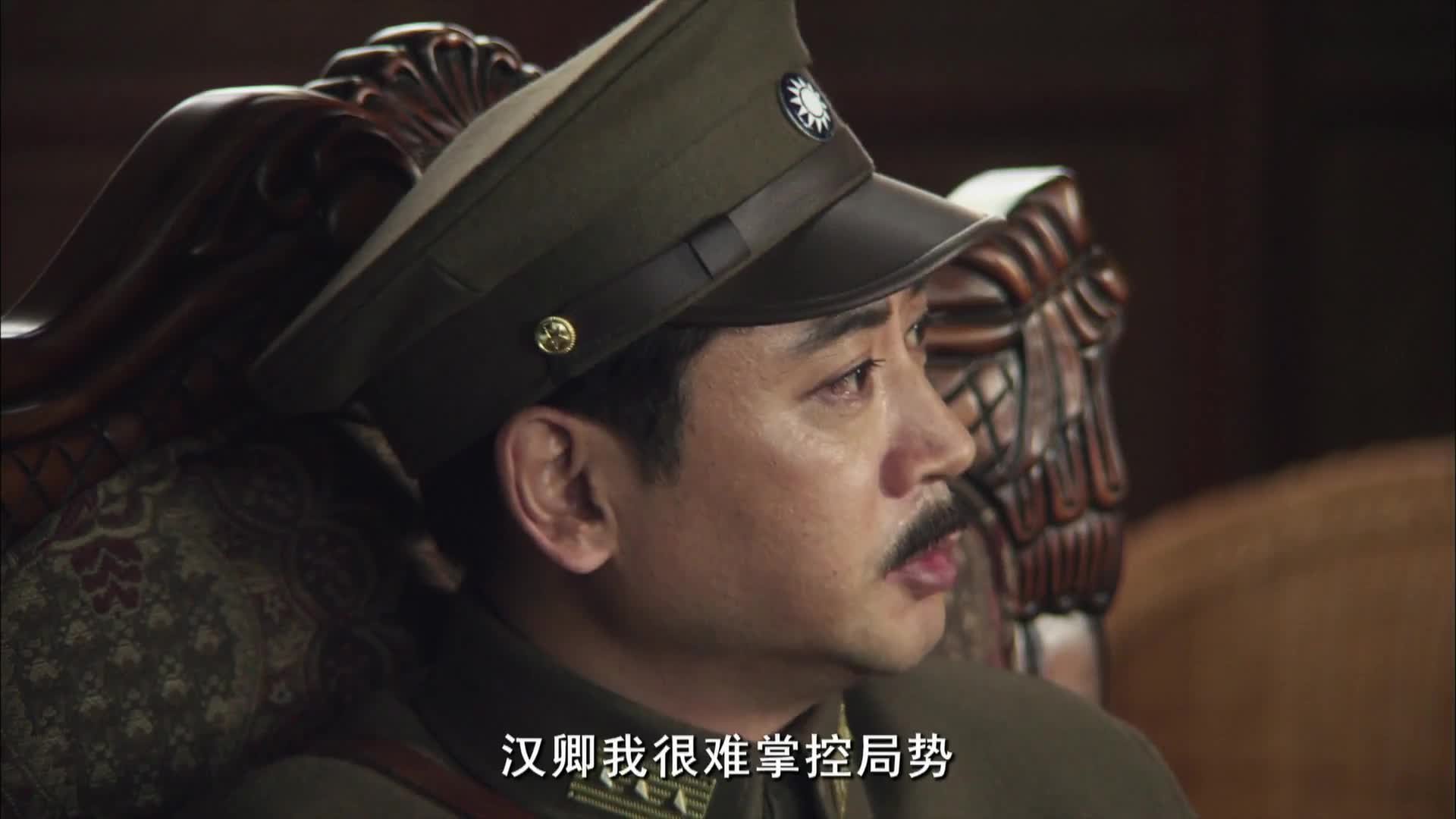 碧血长空 热血沸腾