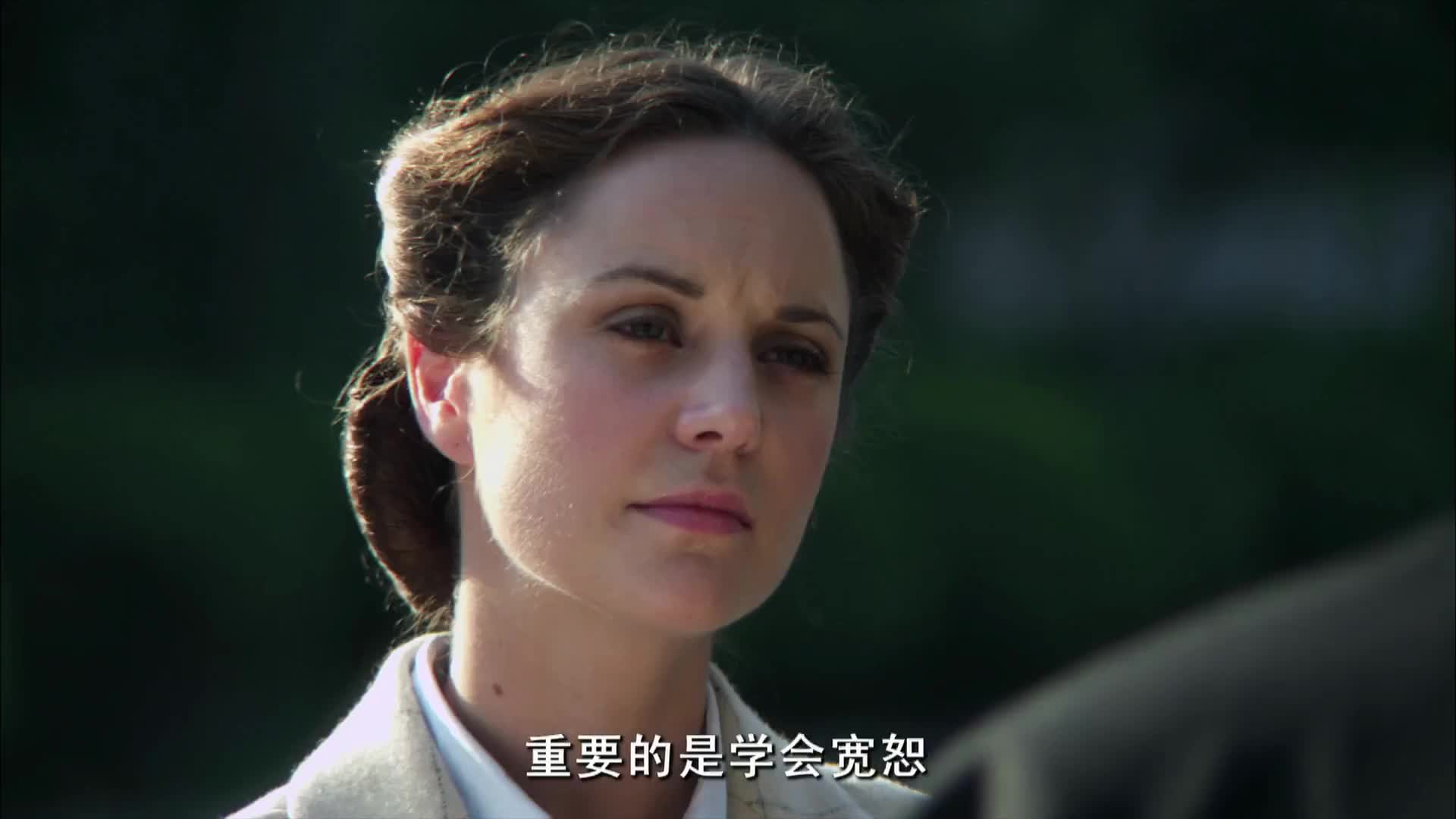 碧血长空 热血沸腾