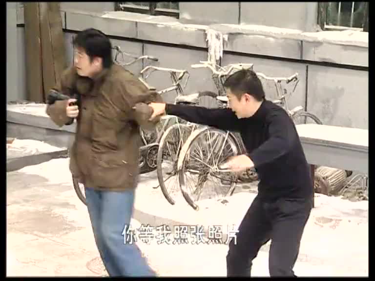 东北一家人