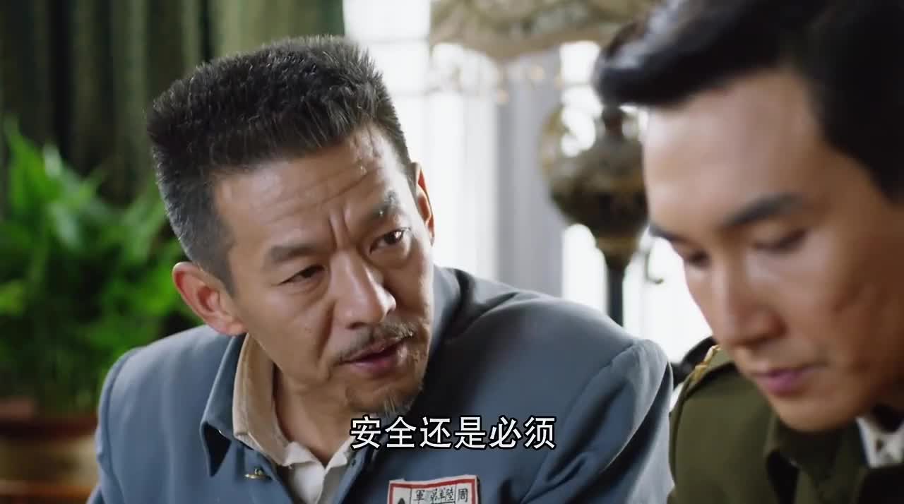 风云年代 虚构的人物 真实的战场