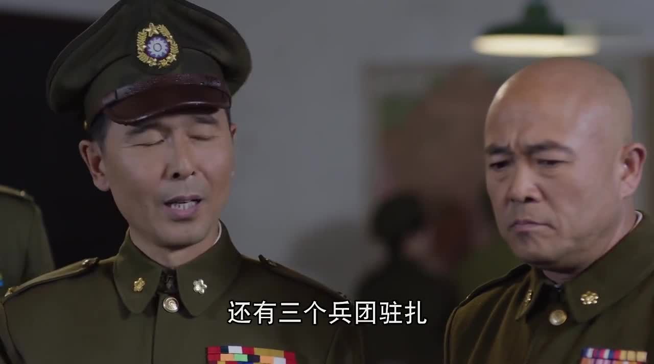 风云年代 虚构的人物 真实的战场