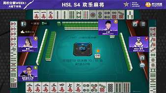 【HSL】歡樂麻將歡樂麻將直播_【HSL】歡樂麻將視頻直播 - 虎牙直播