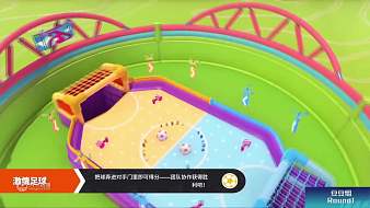 【HSL】主機游戲糖豆人：終極淘汰賽直播_【HSL】主機游戲視頻直播 - 虎牙直播