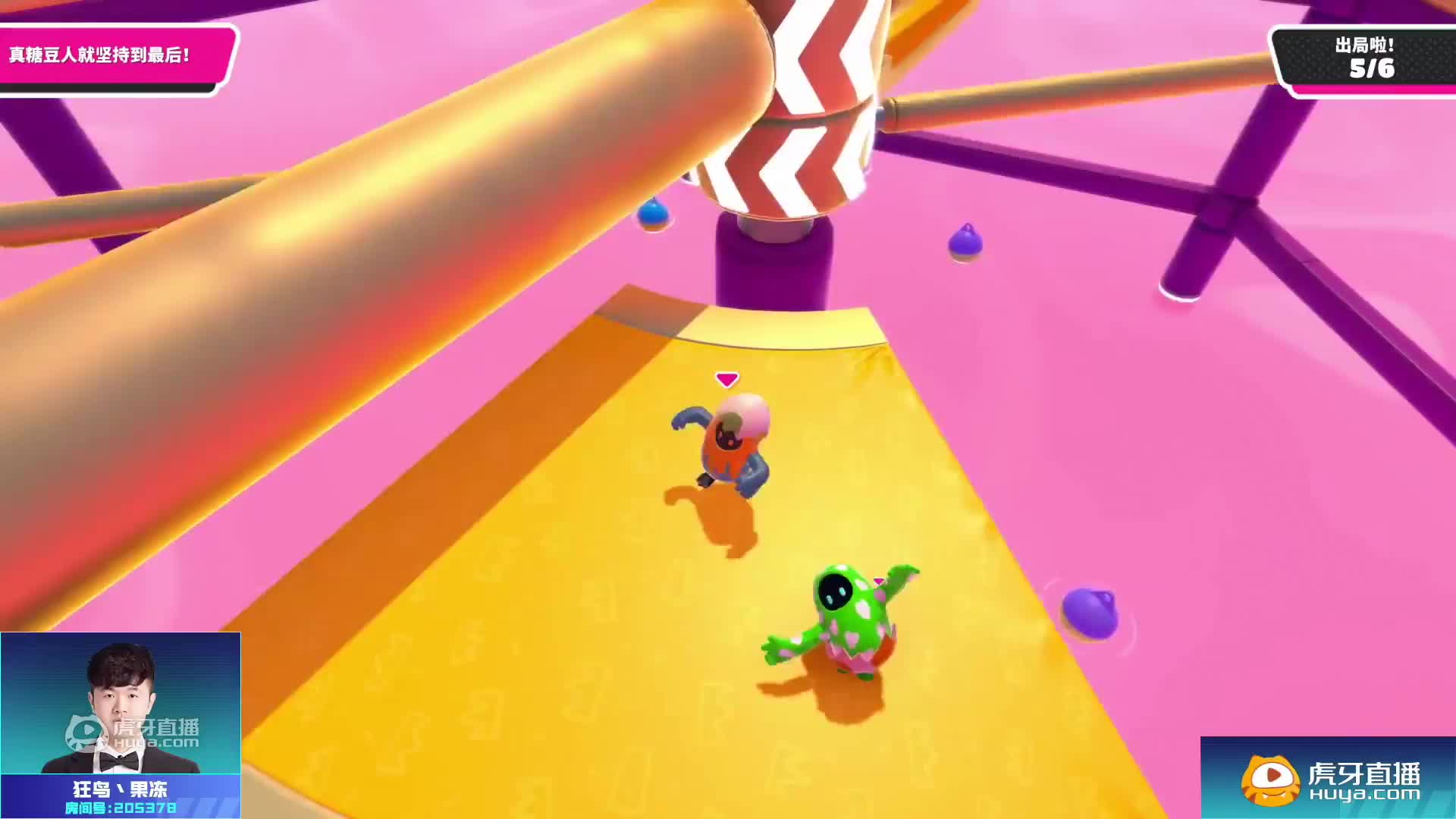 欢迎来到【HSL】主机游戏的直播间