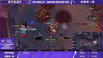 【HSL】魔獸世界魔獸世界直播_【HSL】魔獸世界視頻直播 - 虎牙直播