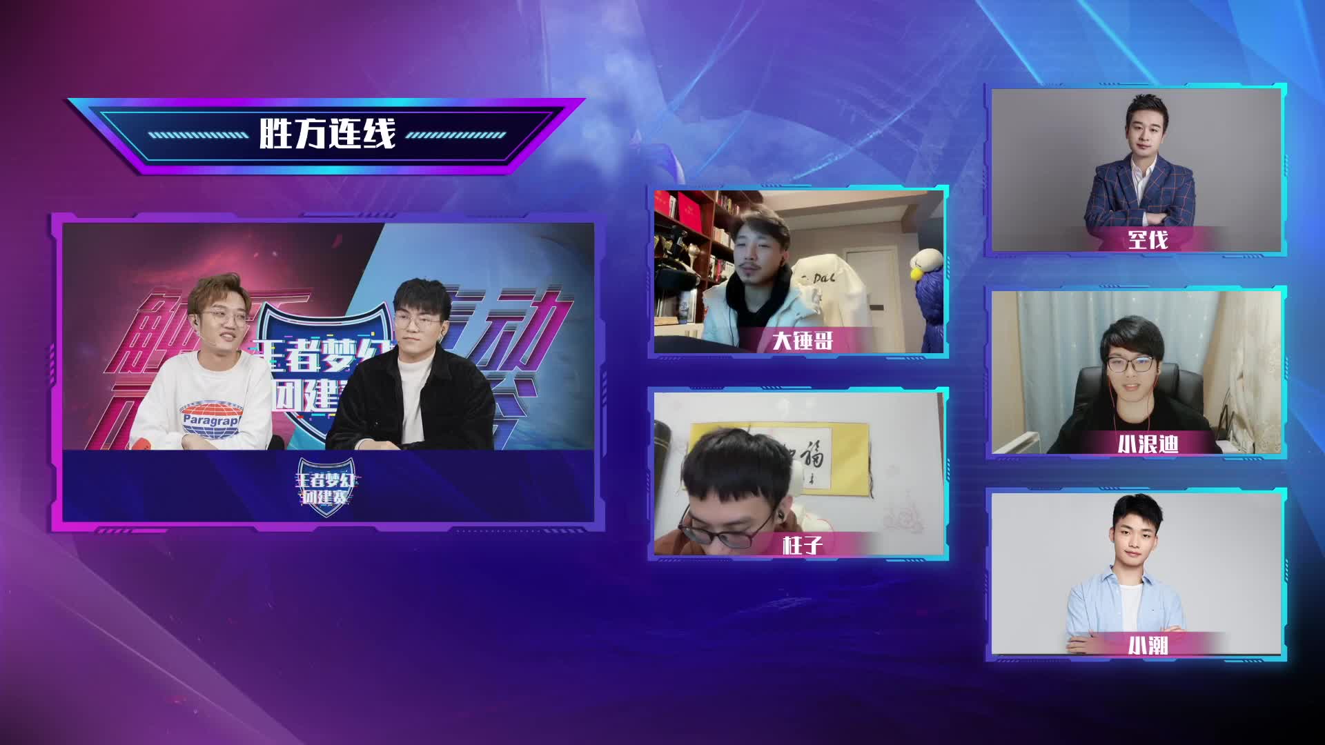 塔瑞斯世界3月18日开测